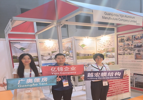 億錦企業(yè)參加2024香港國際果蔬展覽會(huì)圓滿收官?。?！